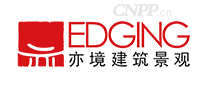 亦境EDGING