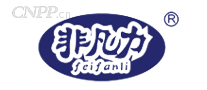 非凡力