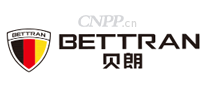 贝朗BETTRAN