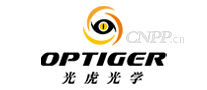 光虎光学OPTIGER