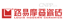 路易摩登瓷砖