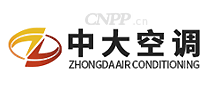 中大空调
