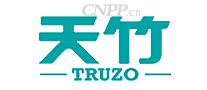 天竹TRUZO