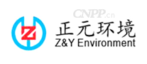正元环境