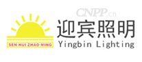 迎宾照明