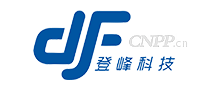 登峰科技