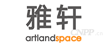 雅轩artlandspace
