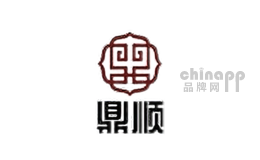 鼎顺