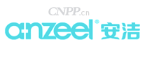 安洁anzeel