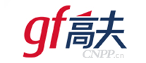 高夫GF
