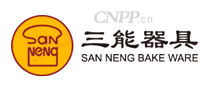 三能SANNENG