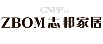 志邦家居ZBOM