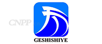 GESHISHIYE