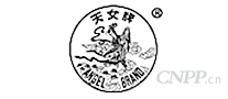天女牌