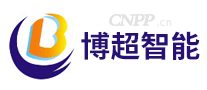 博超智能