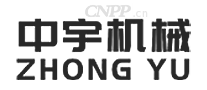 中宇机械