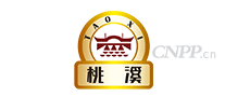 桃溪牌