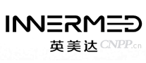 英美达INNERMED