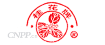 桂花牌