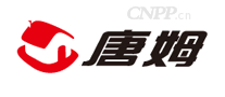 唐姆