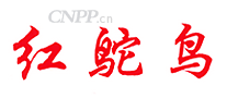 红鸵鸟