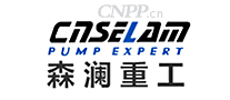 森澜重工CNSELAM