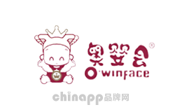 奥婴会OWINFACE