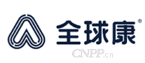 全球康