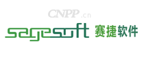 Sagesoft赛捷软件