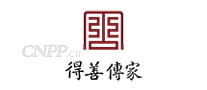 得善传家