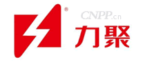 力聚
