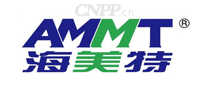 海美特AMMT