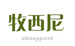 牧西尼