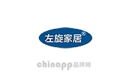 左旋家居