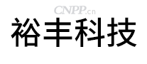 裕丰科技
