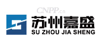 嘉盛
