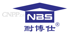 耐博仕