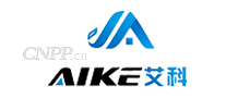 艾科AIKE