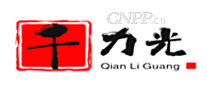 千力光
