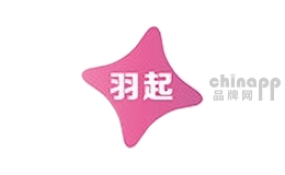 羽起家居