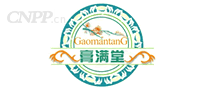 膏满堂