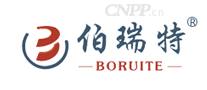 伯瑞特BORUITE