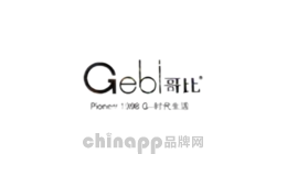 哥比童鞋