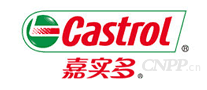 Castrol嘉实多