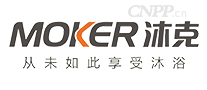 沐克MOKER