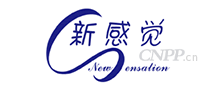 新感觉