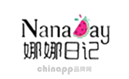 娜娜日记