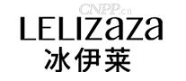 冰伊莱
