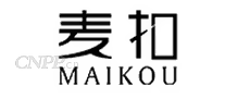 麦扣