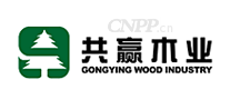 共赢木业